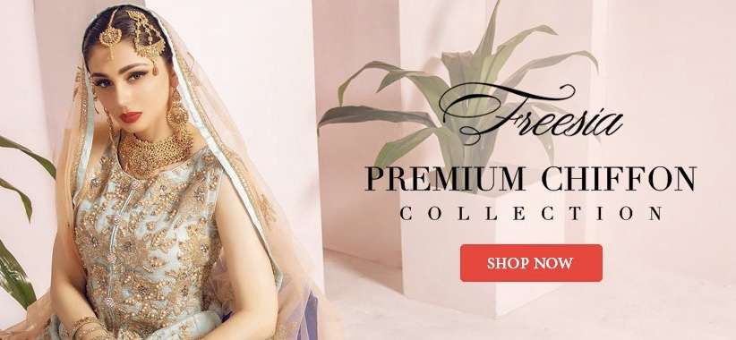 SHAMROCK MARYUM N MARIA CHIFFON BRIDAL 